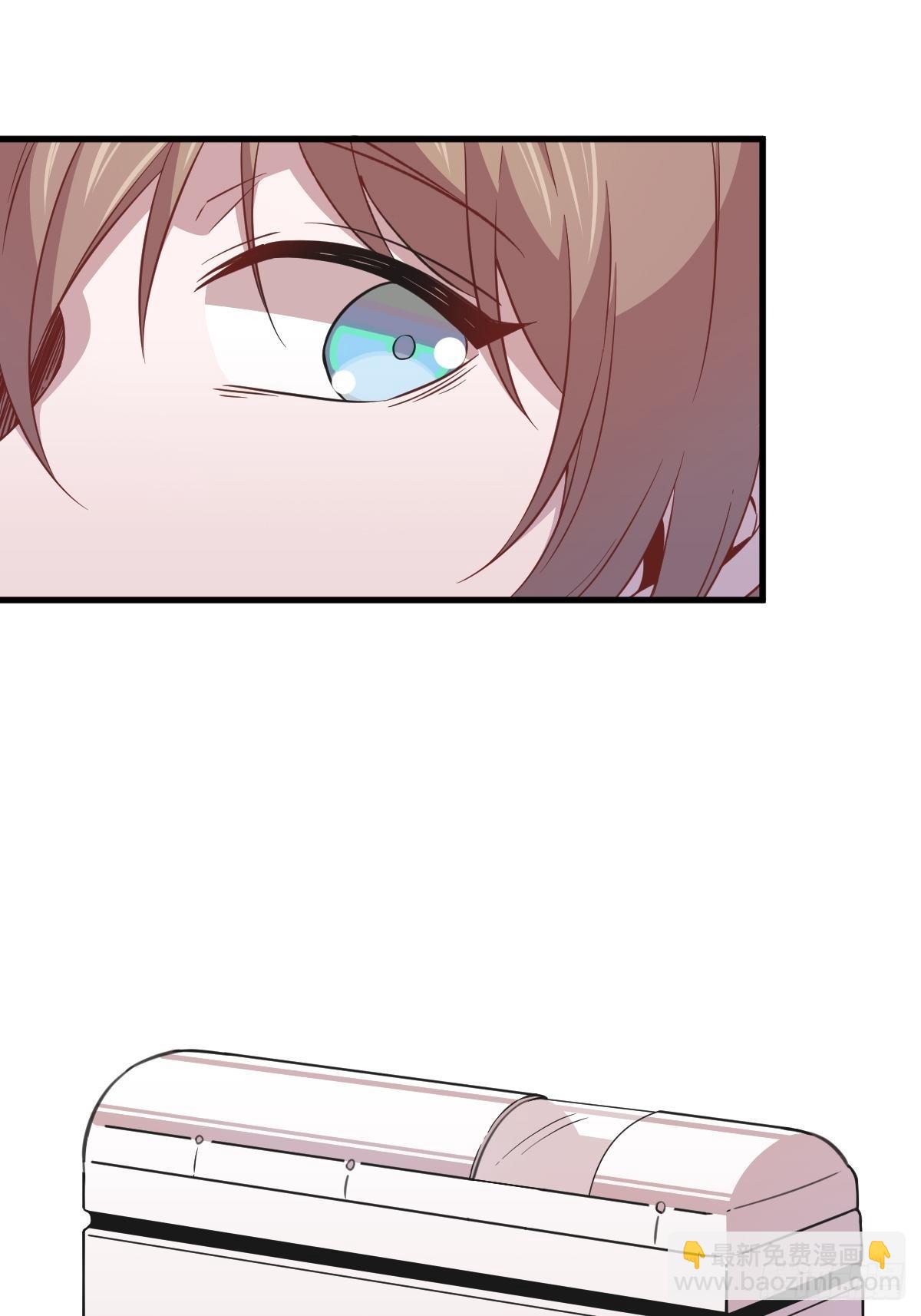 沙雕男神今天又渣了我 - 第20話 吱吱，做我男友吧 - 3