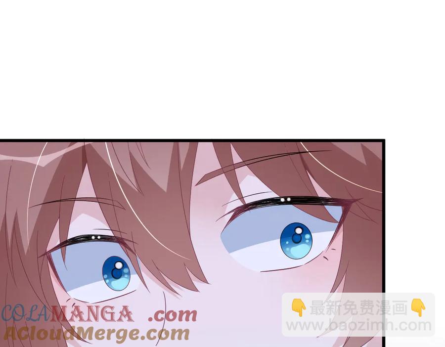 沙雕男神今天又渣了我 - 第201 重生(2/2) - 3