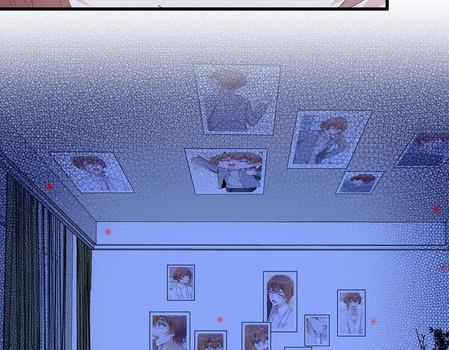 沙雕男神今天又渣了我 - 第201 重生(2/2) - 4