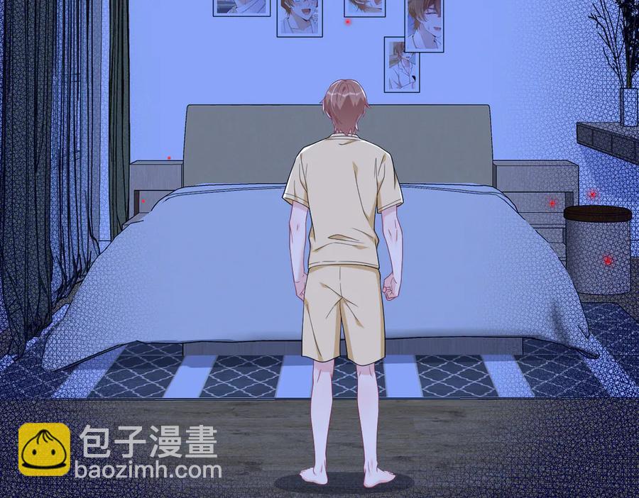 沙雕男神今天又渣了我 - 第201 重生(2/2) - 5