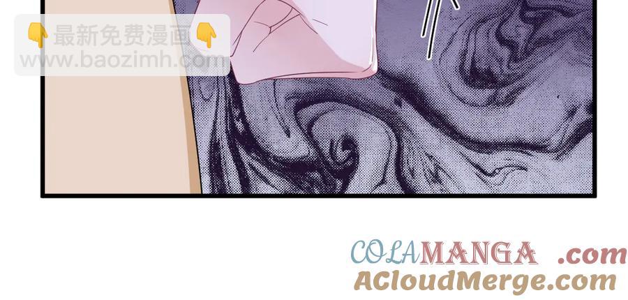 沙雕男神今天又渣了我 - 第201 重生(2/2) - 3