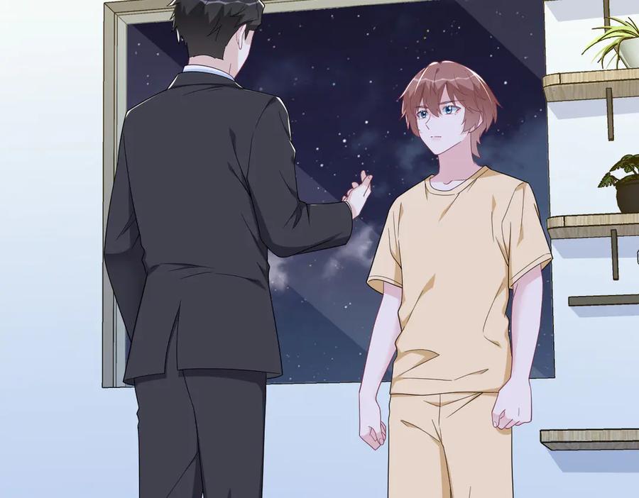 沙雕男神今天又渣了我 - 第201 重生(2/2) - 4