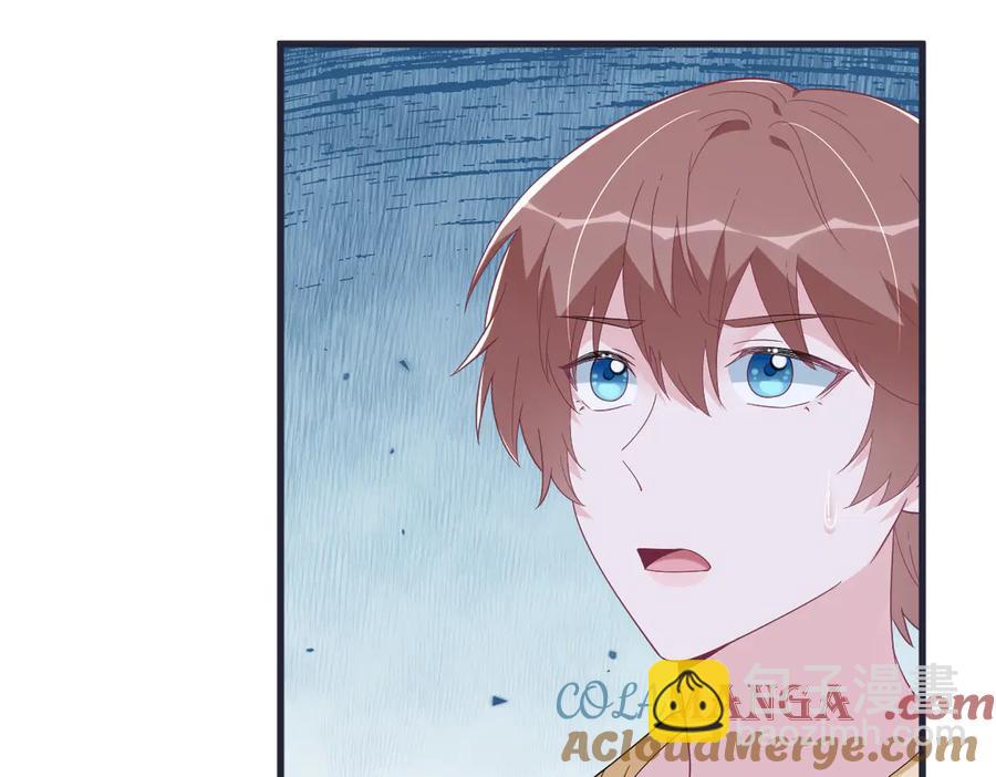 沙雕男神今天又渣了我 - 第201 重生(2/2) - 6