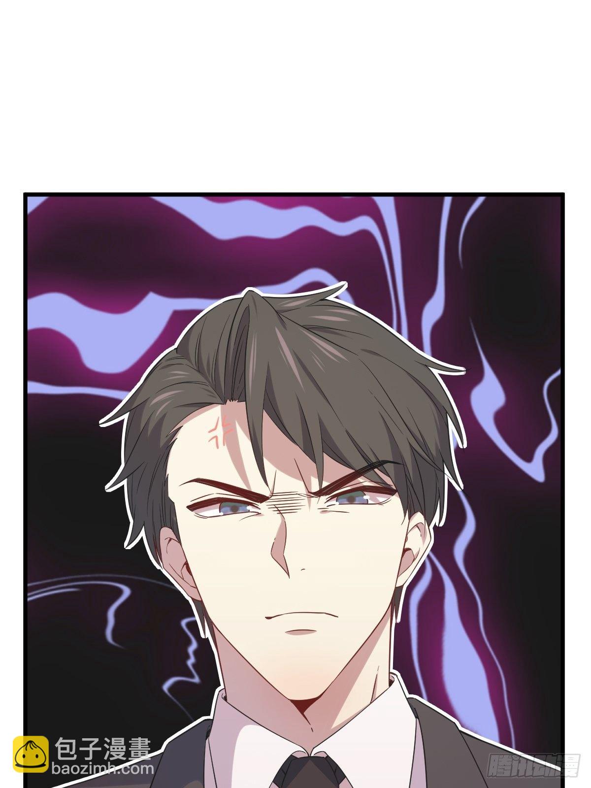 沙雕男神今天又渣了我 - 第32話 你的喜歡，讓我噁心 - 6