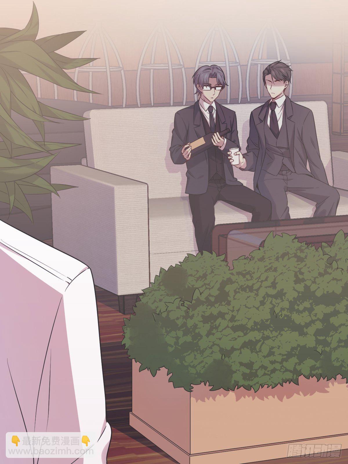 沙雕男神今天又渣了我 - 第34話 偶遇 - 1