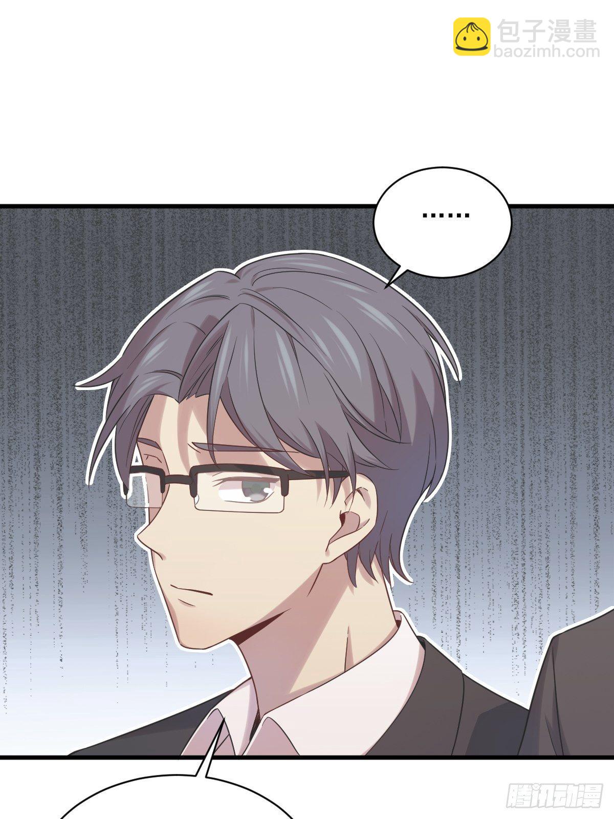 沙雕男神今天又渣了我 - 第34話 偶遇 - 1