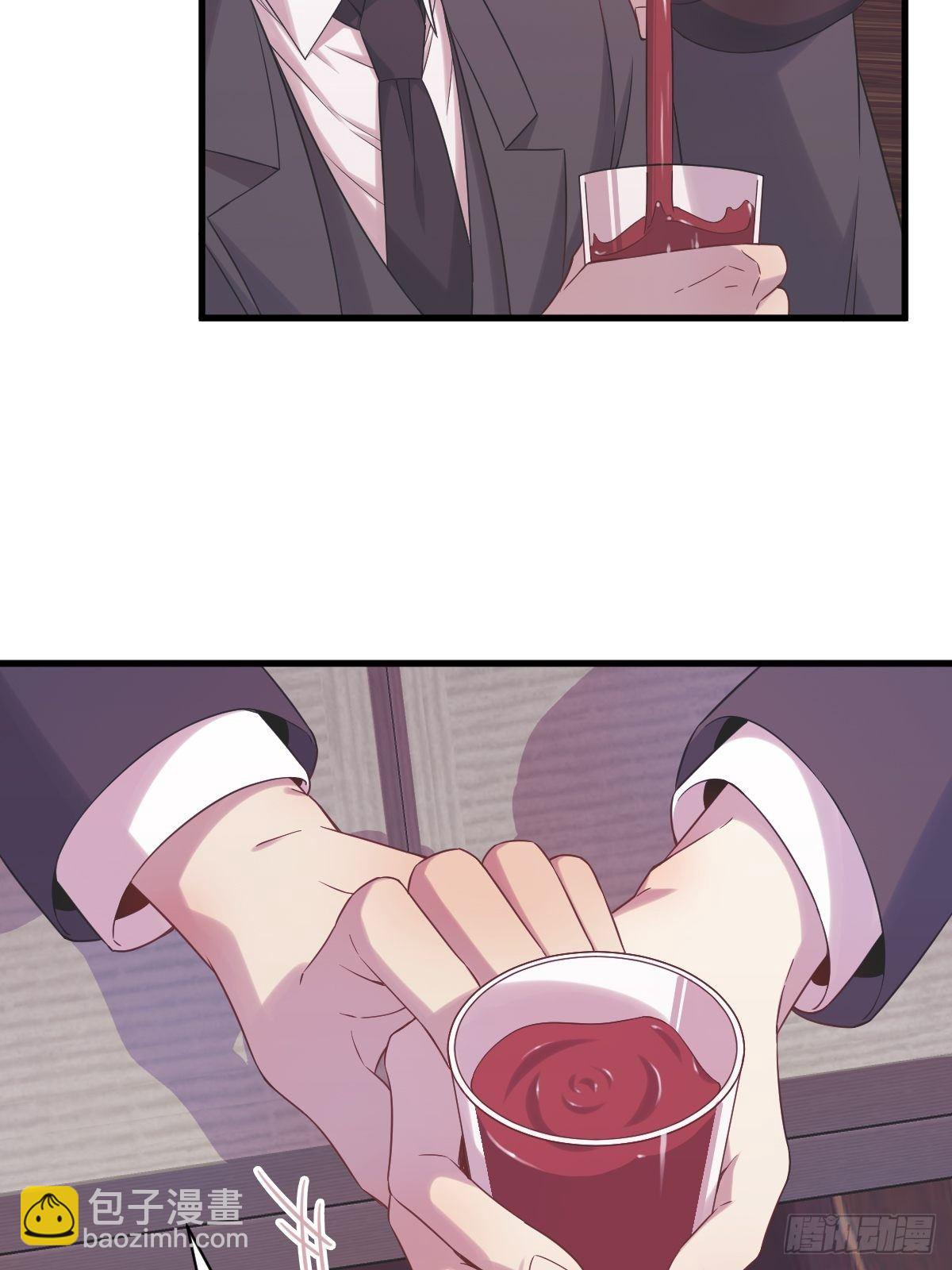 沙雕男神今天又渣了我 - 第34話 偶遇 - 3