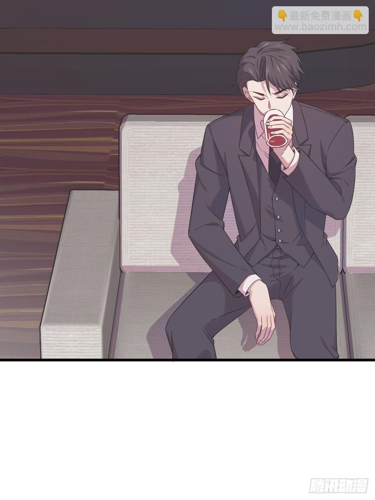 沙雕男神今天又渣了我 - 第34話 偶遇 - 6