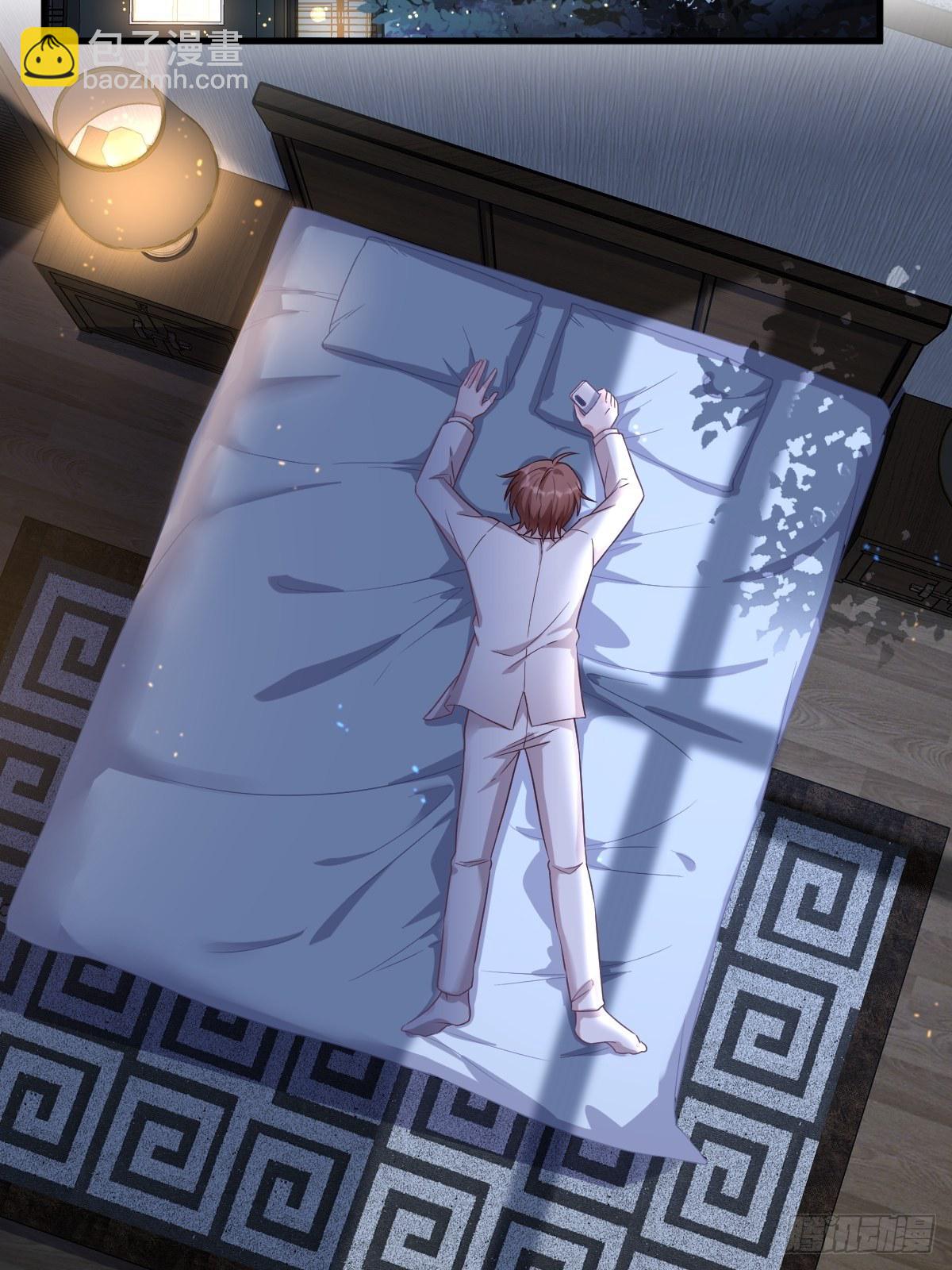 沙雕男神今天又渣了我 - 第40話 明天就離婚 - 4