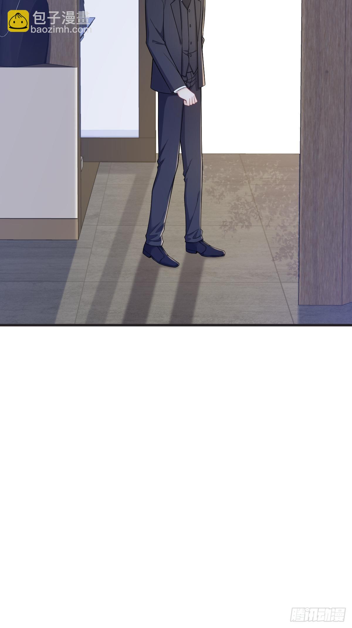 沙雕男神今天又渣了我 - 第48話 賀洲吃醋了？ - 7