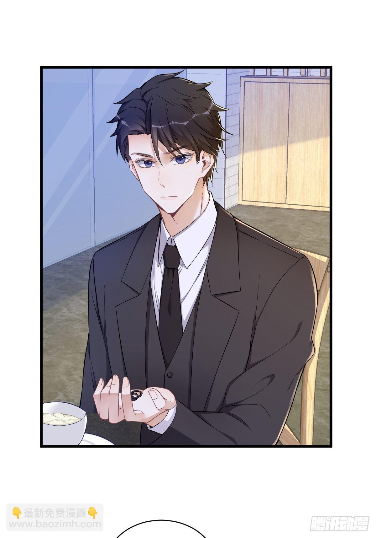 沙雕男神今天又渣了我 - 第58話 攻心計 - 3