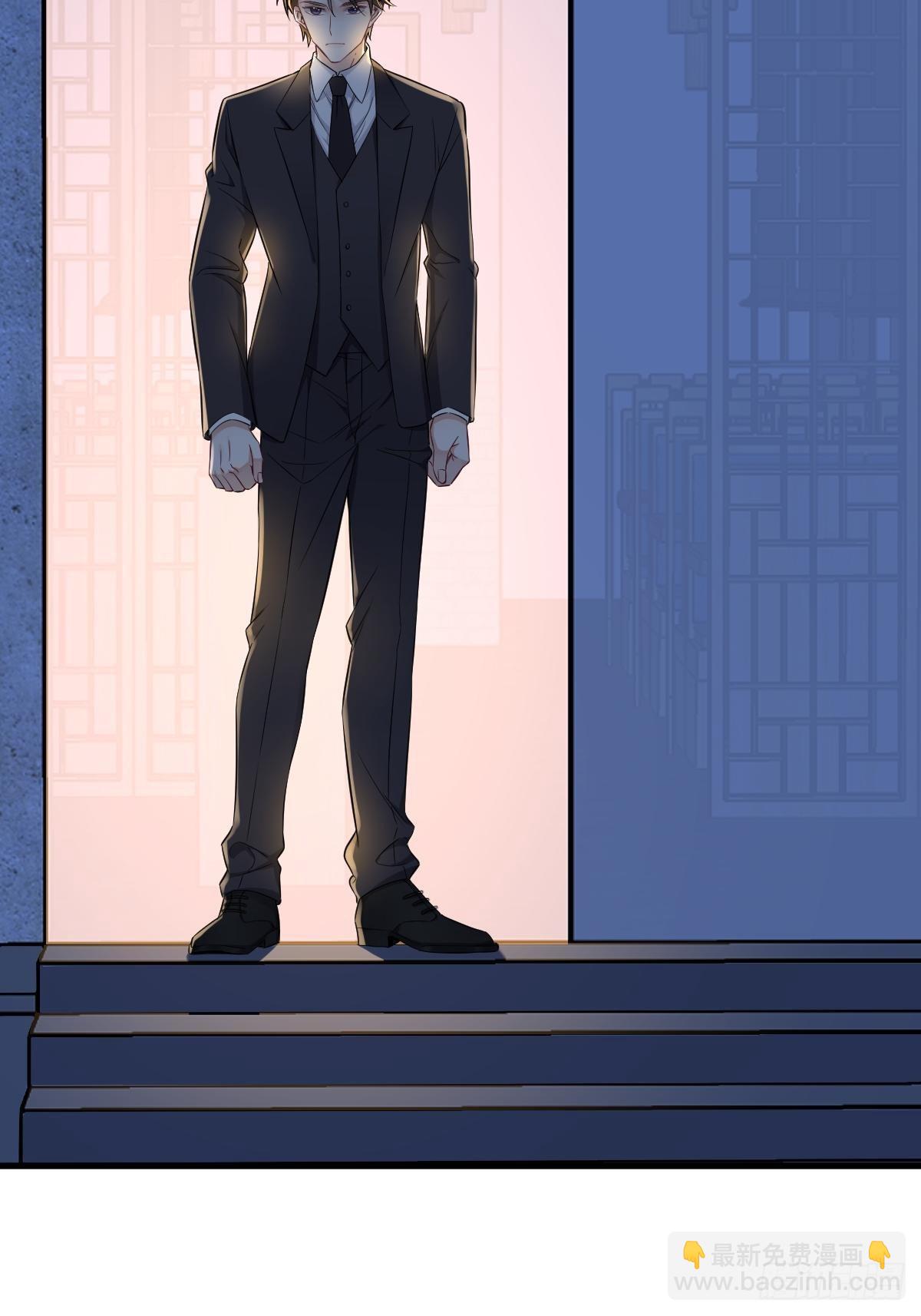 沙雕男神今天又渣了我 - 第58話 攻心計 - 8