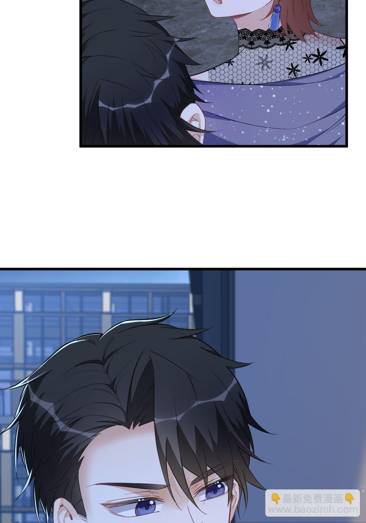 沙雕男神今天又渣了我 - 第58話 攻心計 - 4