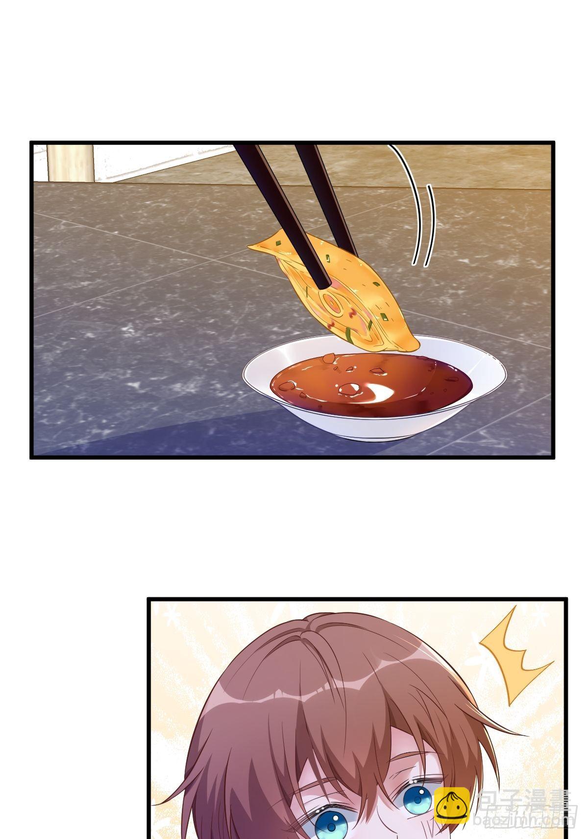 沙雕男神今天又渣了我 - 第58話 攻心計 - 1