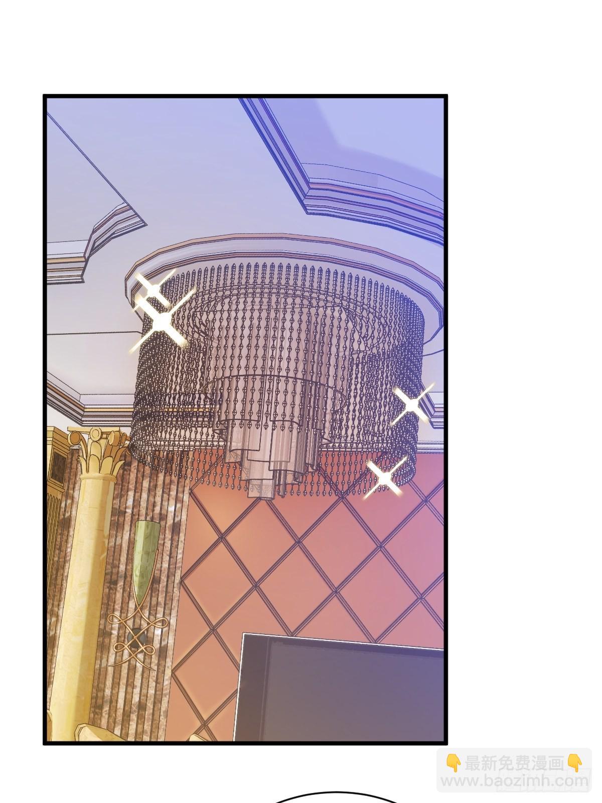 沙雕男神今天又渣了我 - 第64話 我們準備結婚了 - 3