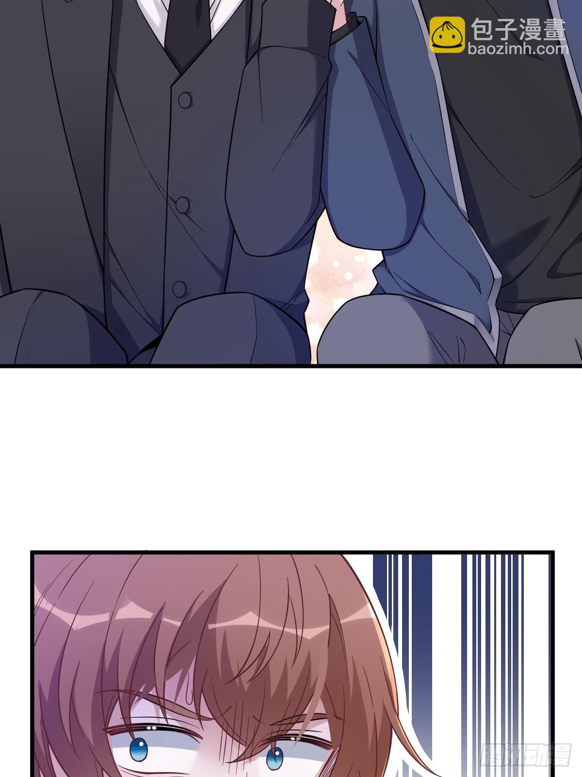 沙雕男神今天又渣了我 - 第64話 我們準備結婚了 - 1