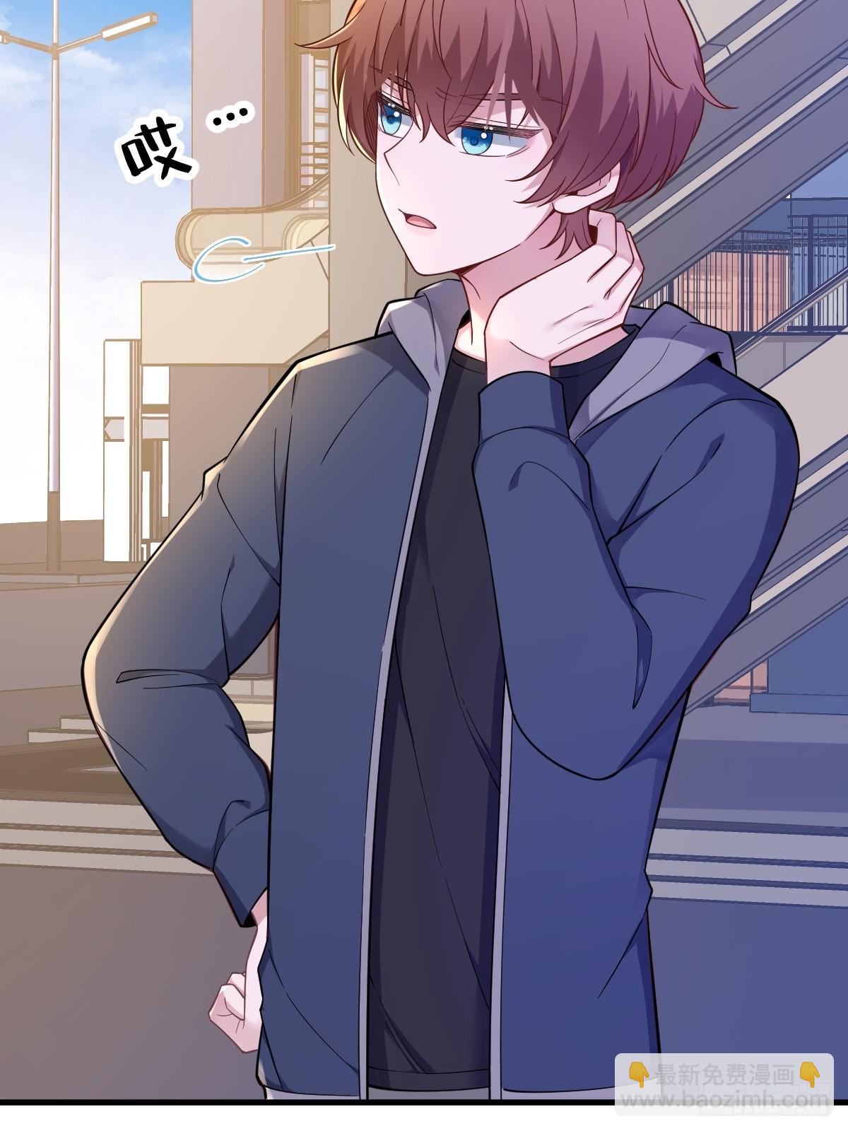 沙雕男神今天又渣了我 - 第68話 愛人之死 - 2