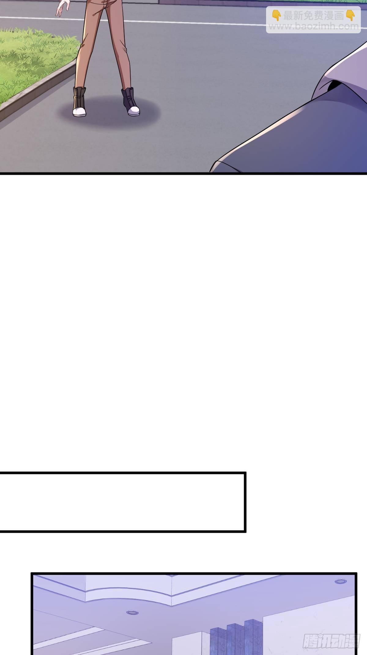 沙雕男神今天又渣了我 - 第68話 愛人之死 - 1