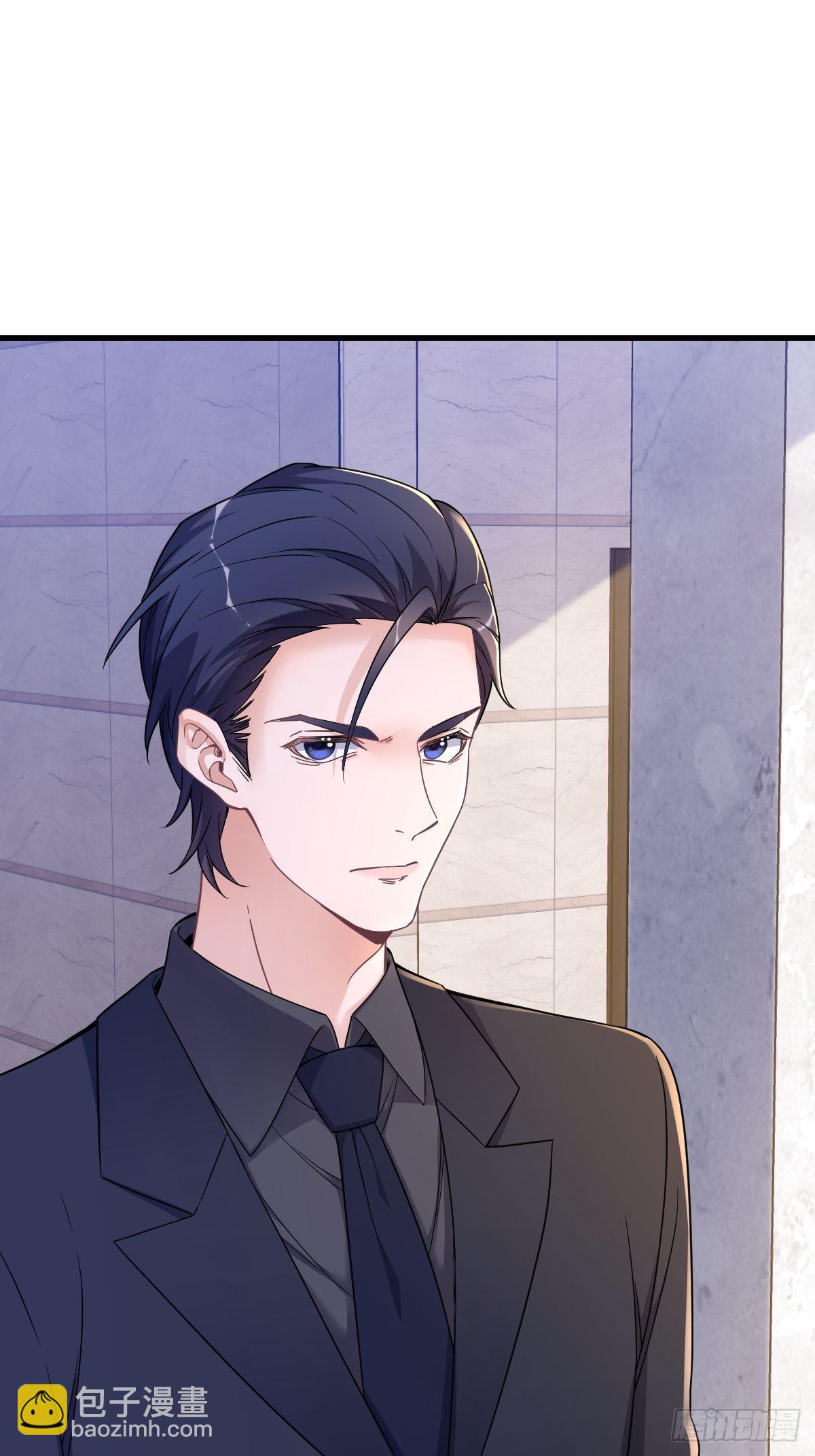 沙雕男神今天又渣了我 - 第68話 愛人之死 - 5