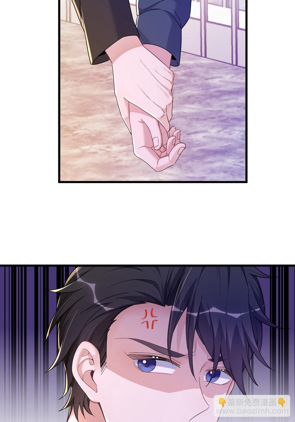 沙雕男神今天又渣了我 - 第74話 吃醋了？ - 3