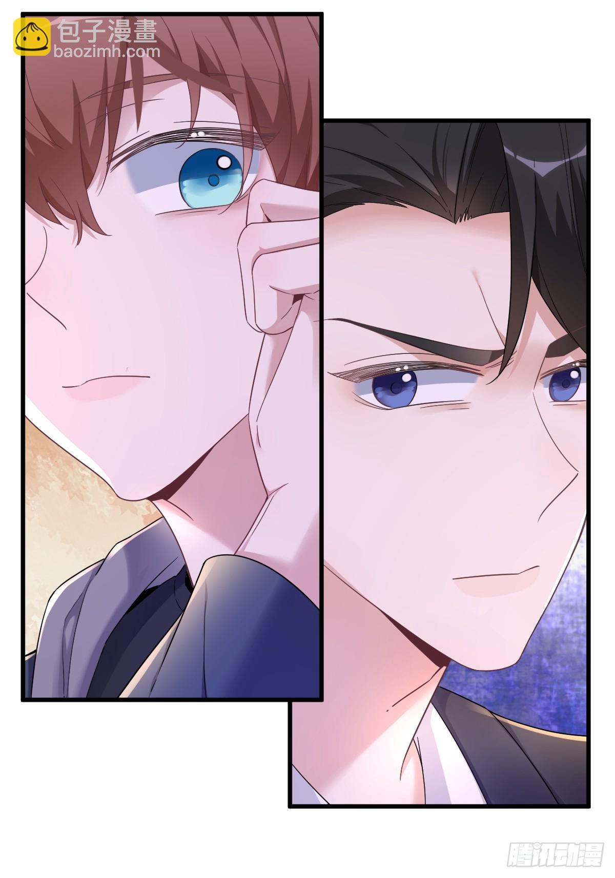 沙雕男神今天又渣了我 - 第74話 吃醋了？ - 6