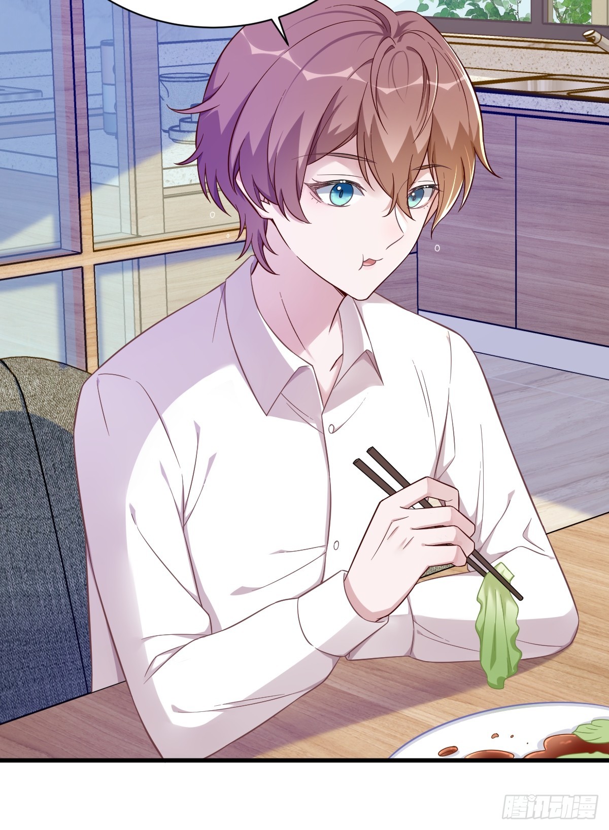 沙雕男神今天又渣了我 - 第86話 剝奪攻略權 - 1