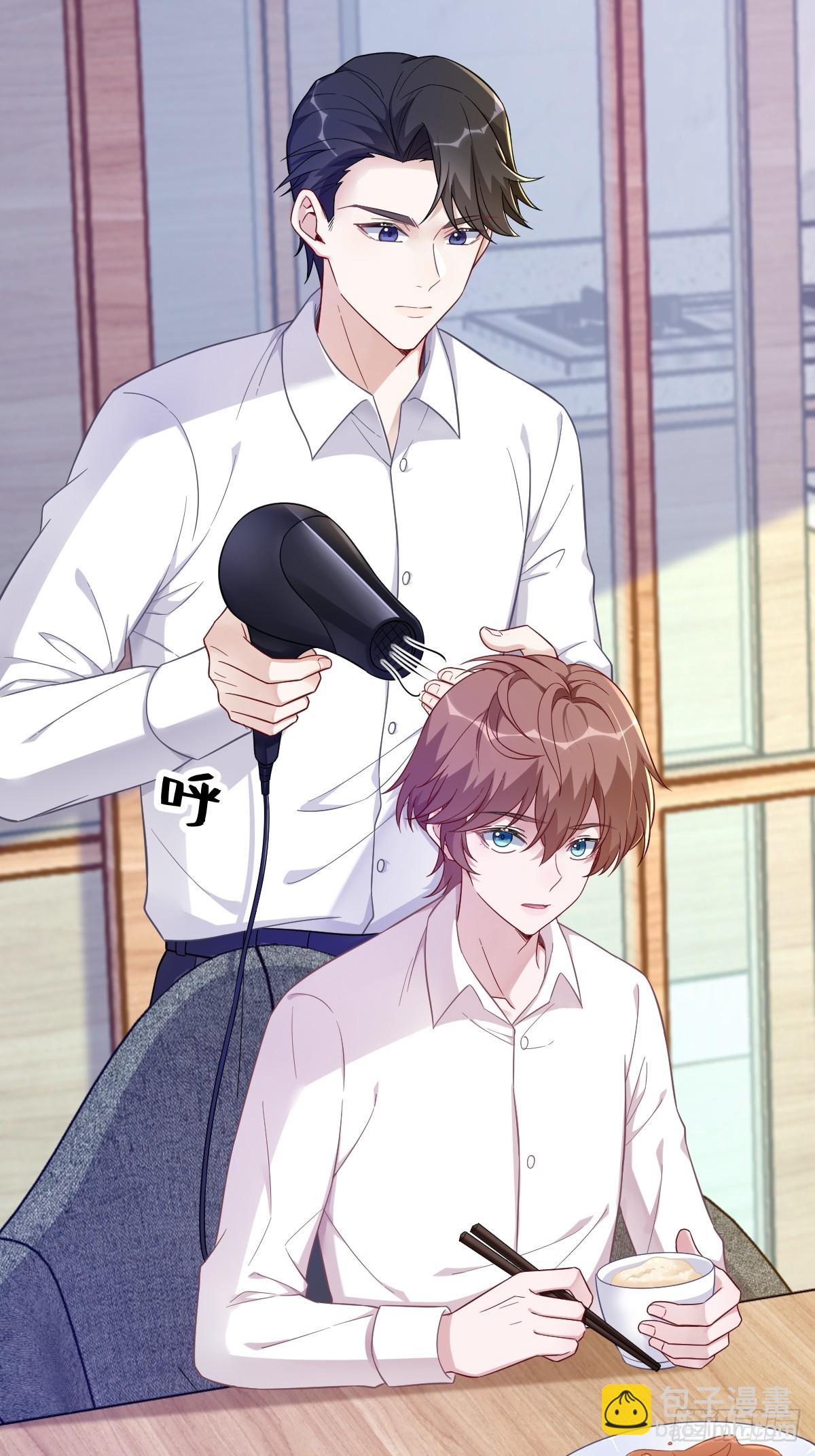 沙雕男神今天又渣了我 - 第86話 剝奪攻略權 - 6