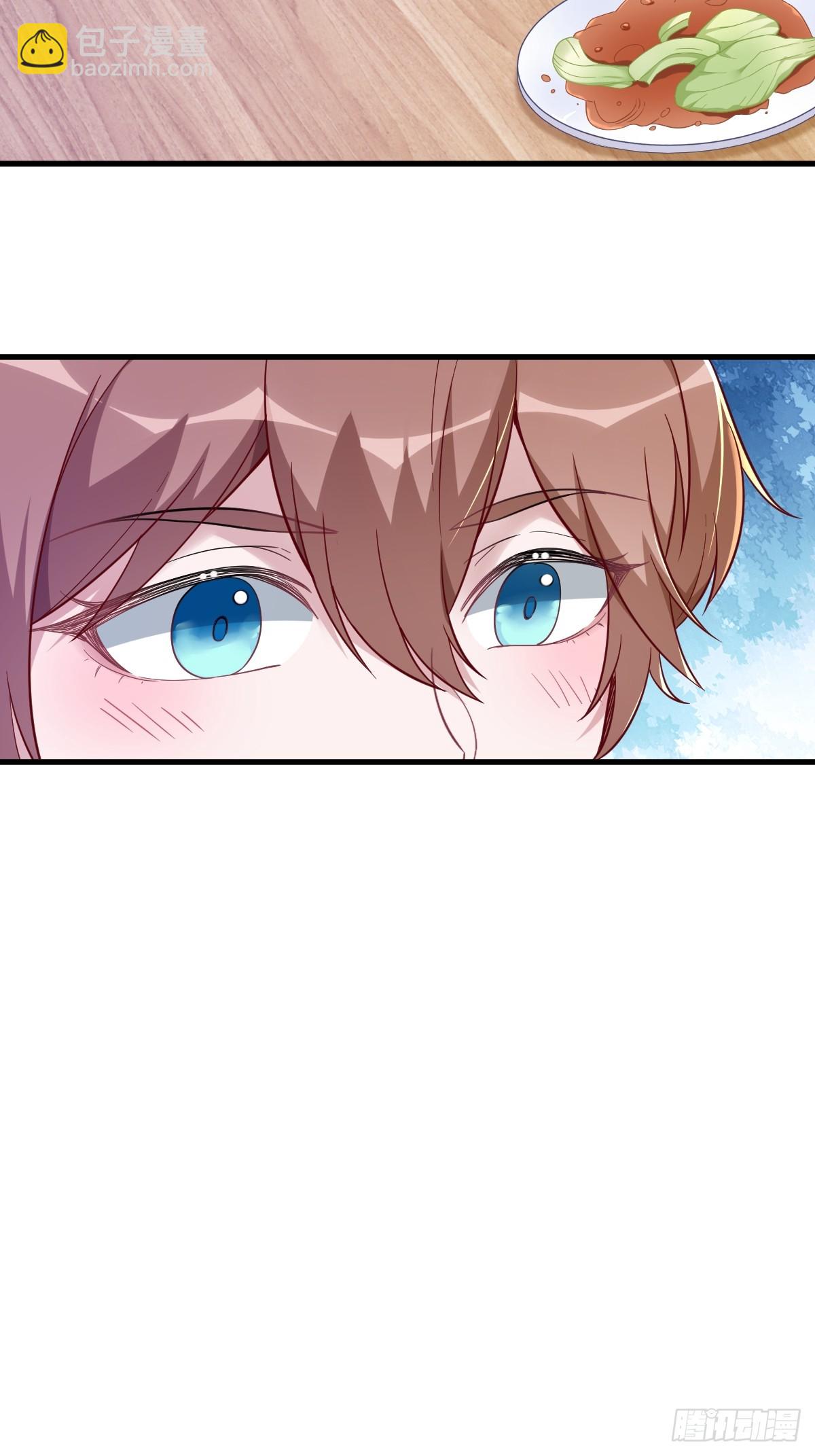 沙雕男神今天又渣了我 - 第86話 剝奪攻略權 - 1