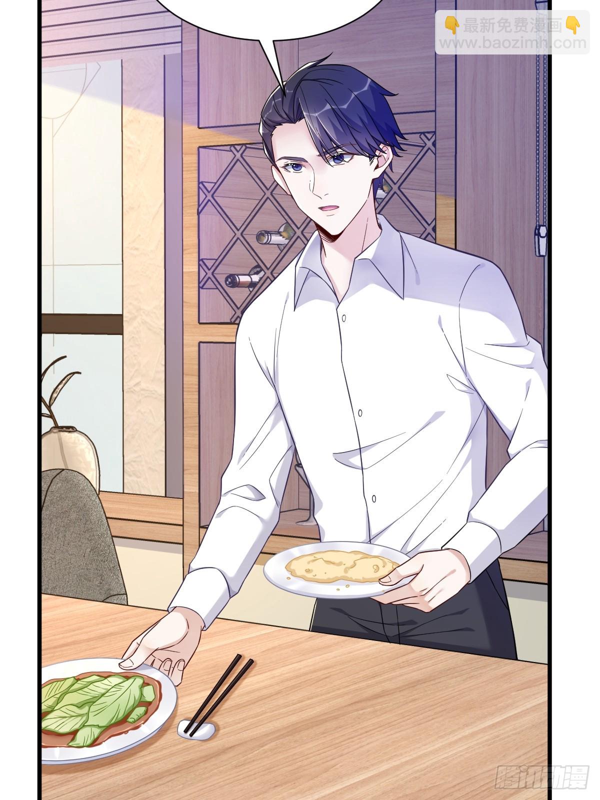 沙雕男神今天又渣了我 - 第86話 剝奪攻略權 - 5