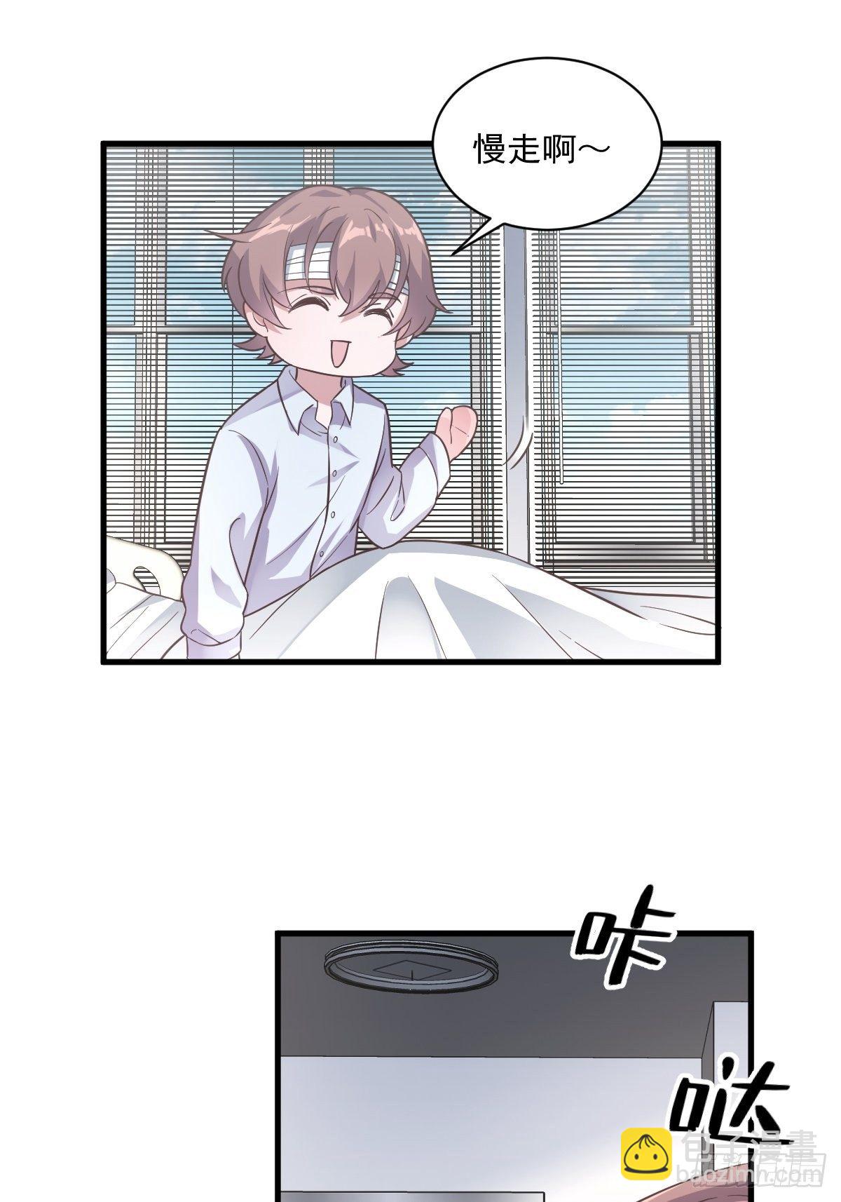 第10话 三人一起住吧？-第11话