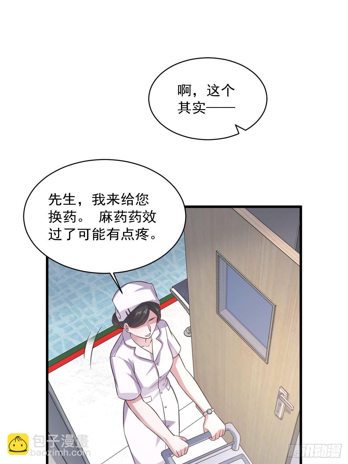 第10话 三人一起住吧？-第11话