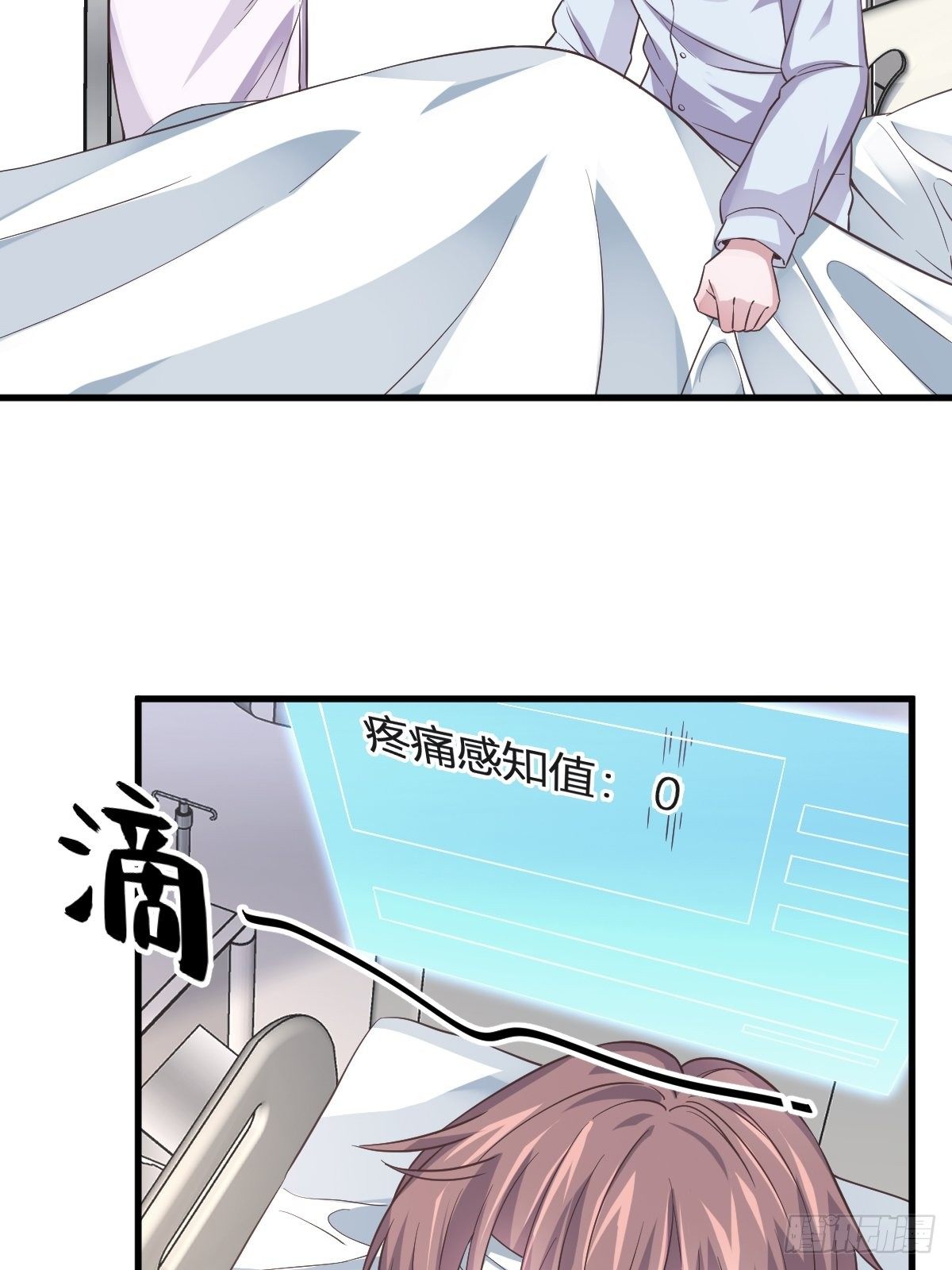 第10话 三人一起住吧？-第11话