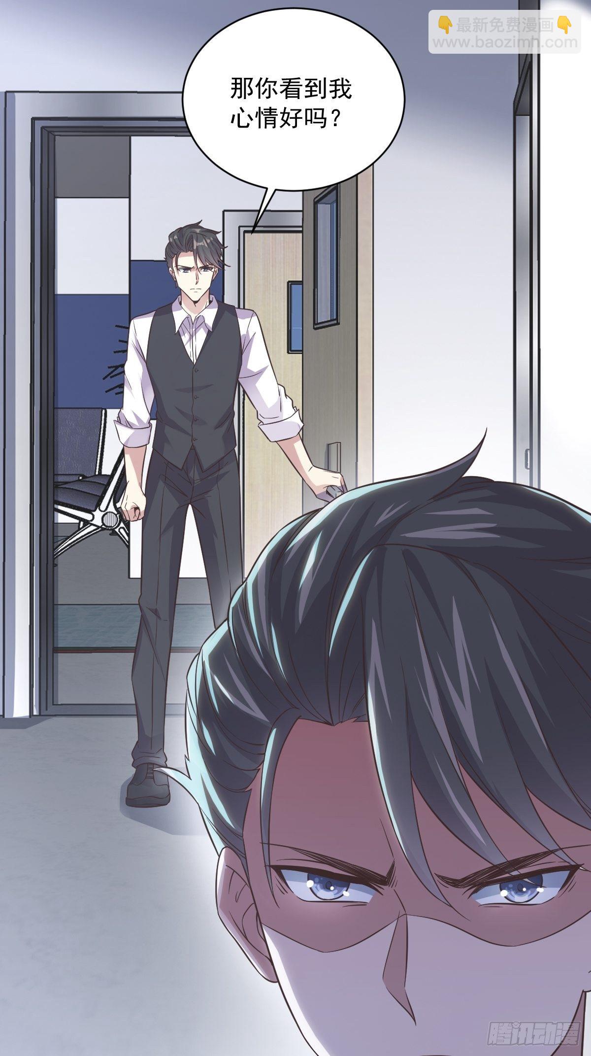 第10话 三人一起住吧？-第11话