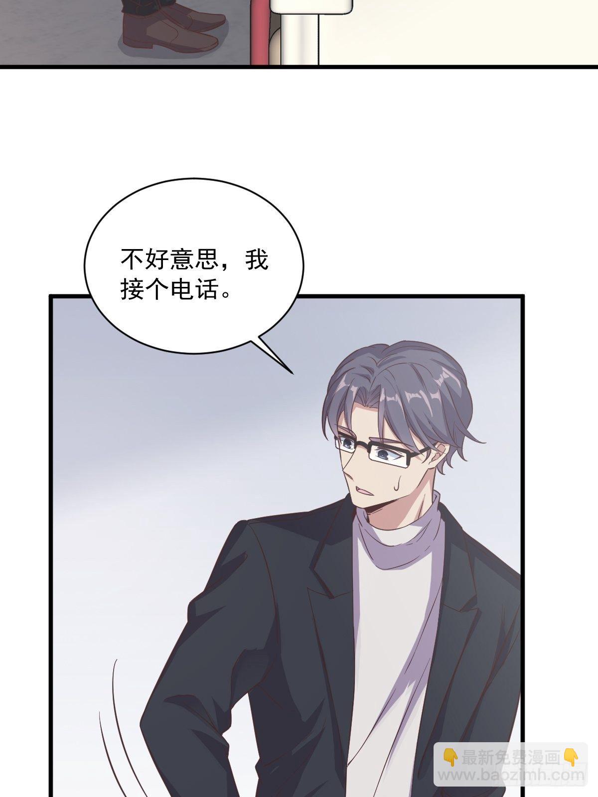 第10话 三人一起住吧？-第11话