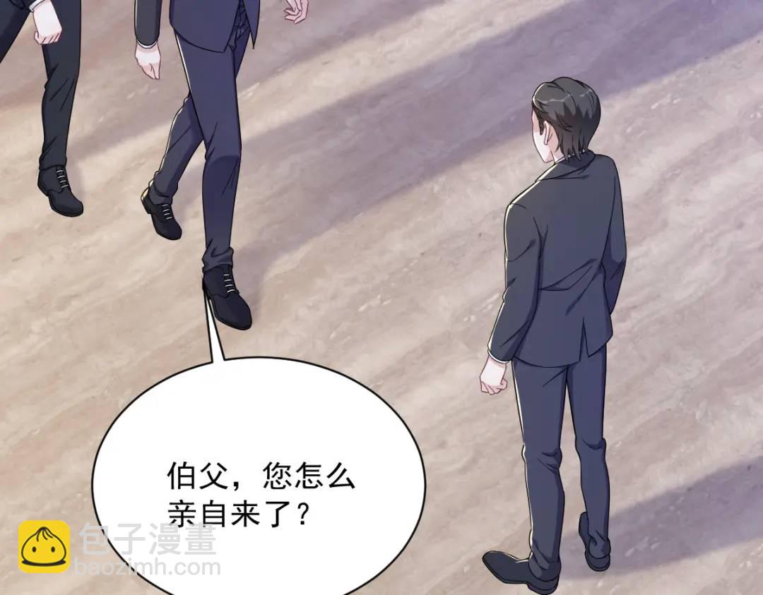 100 当面逮捕(1/2)-第101话