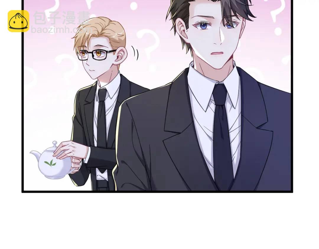 100 当面逮捕(1/2)-第101话