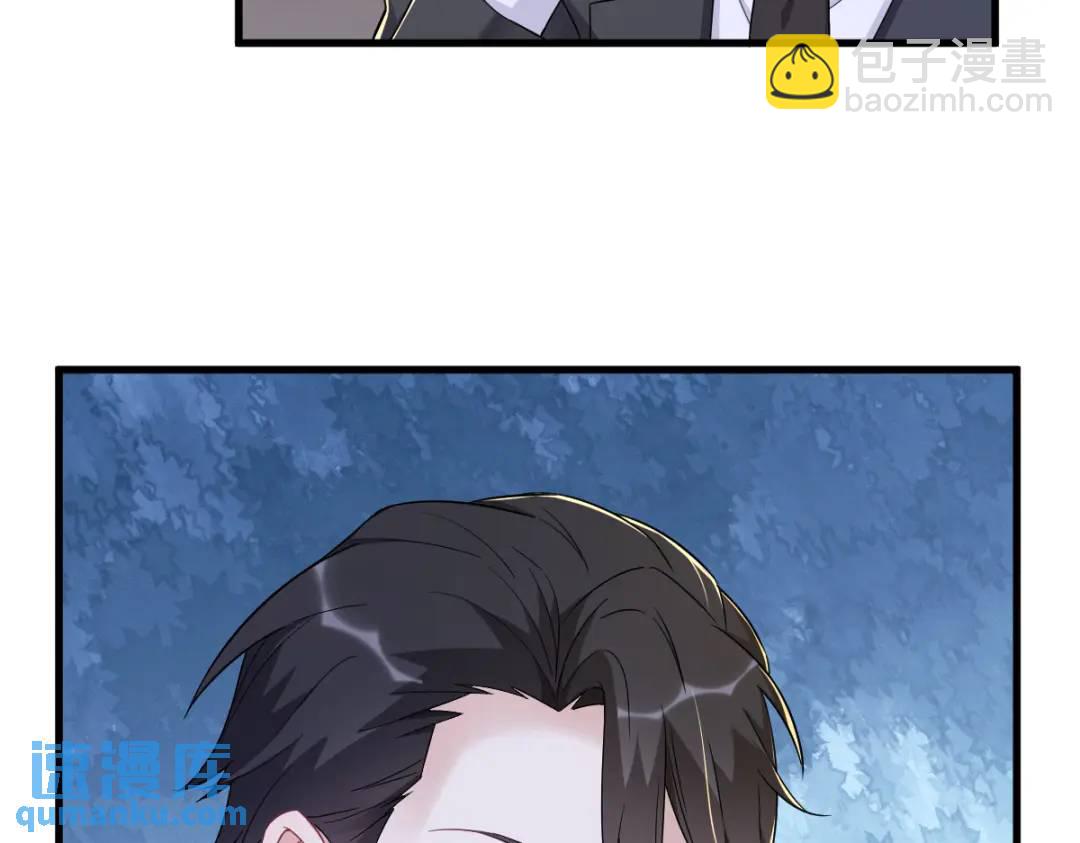 100 当面逮捕(1/2)-第101话