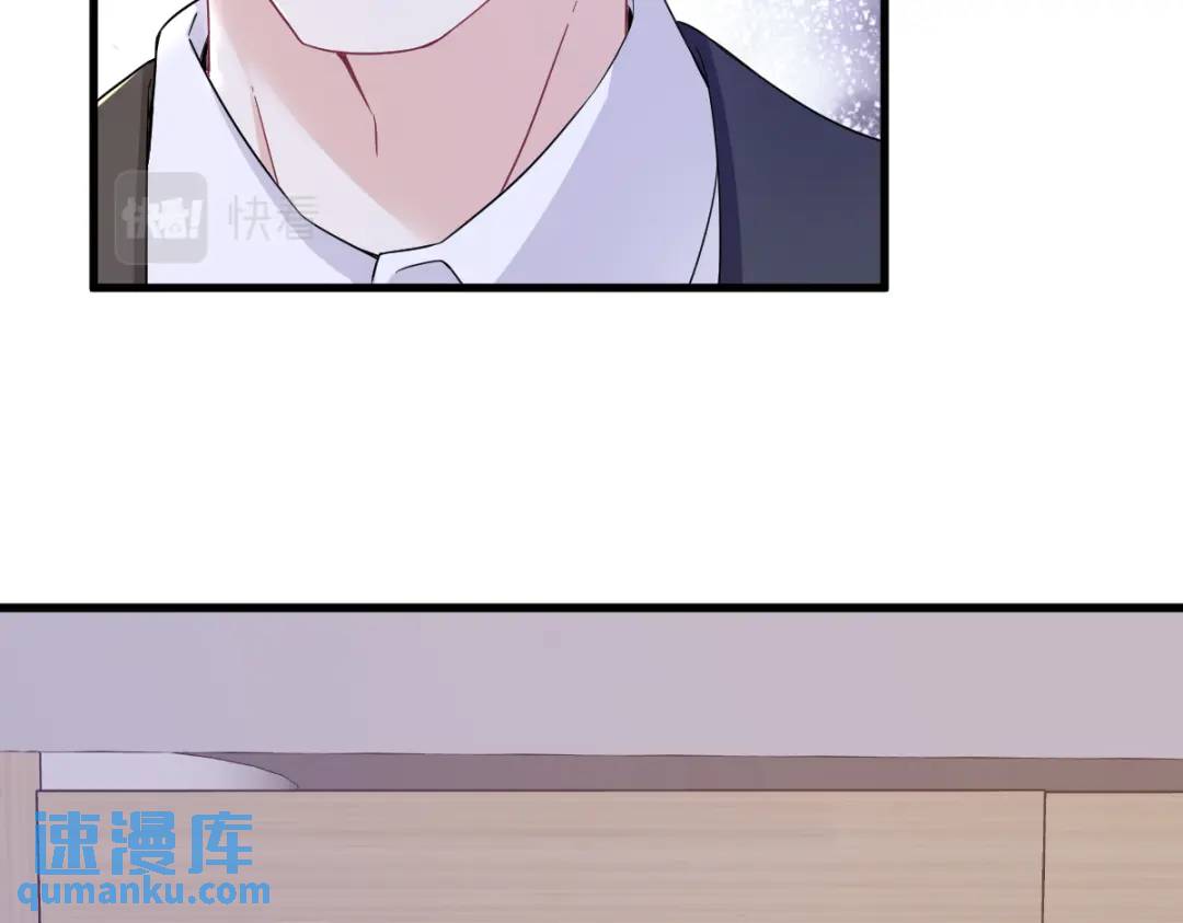 100 当面逮捕(1/2)-第101话