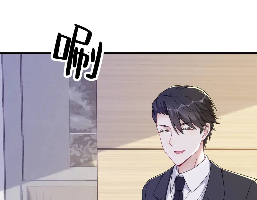 100 当面逮捕(1/2)-第101话