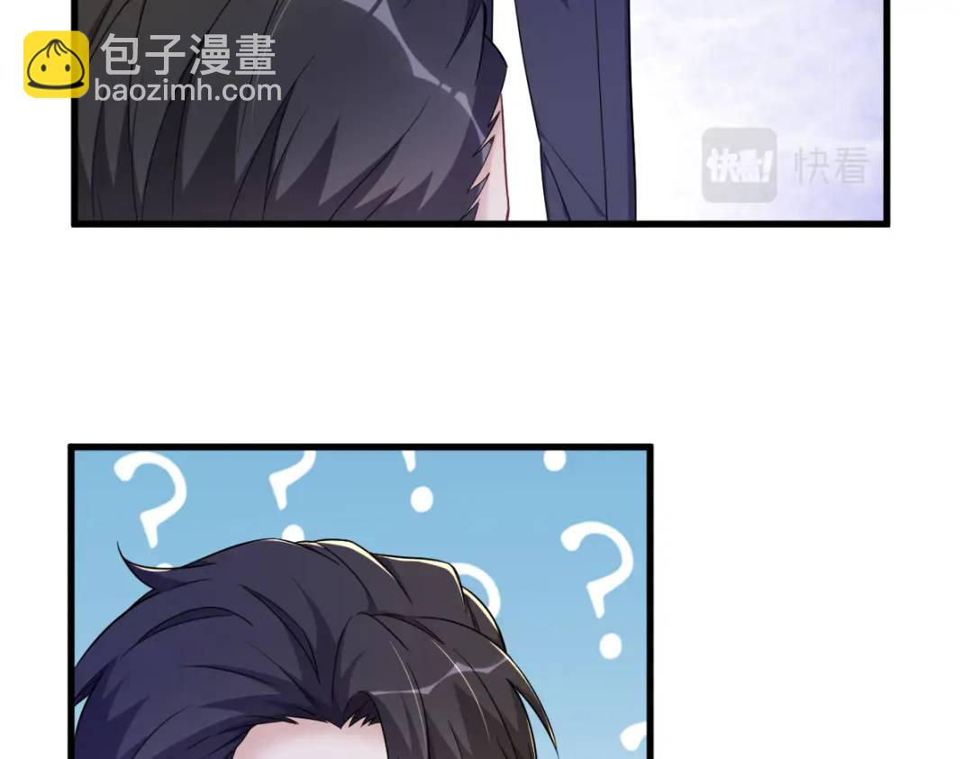 100 当面逮捕(1/2)-第101话