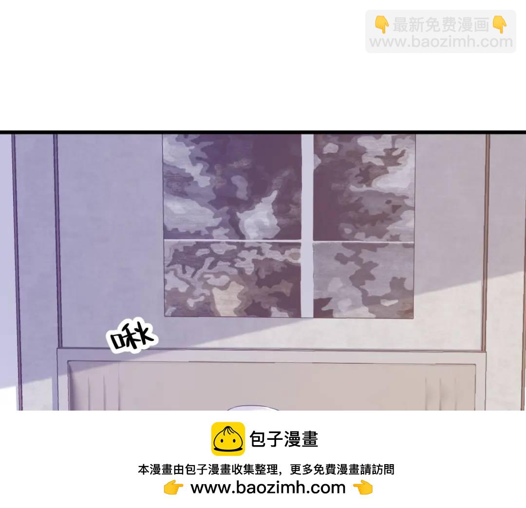 100 当面逮捕(1/2)-第101话