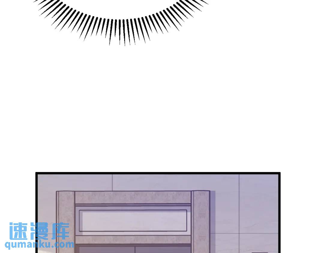 100 当面逮捕(1/2)-第101话