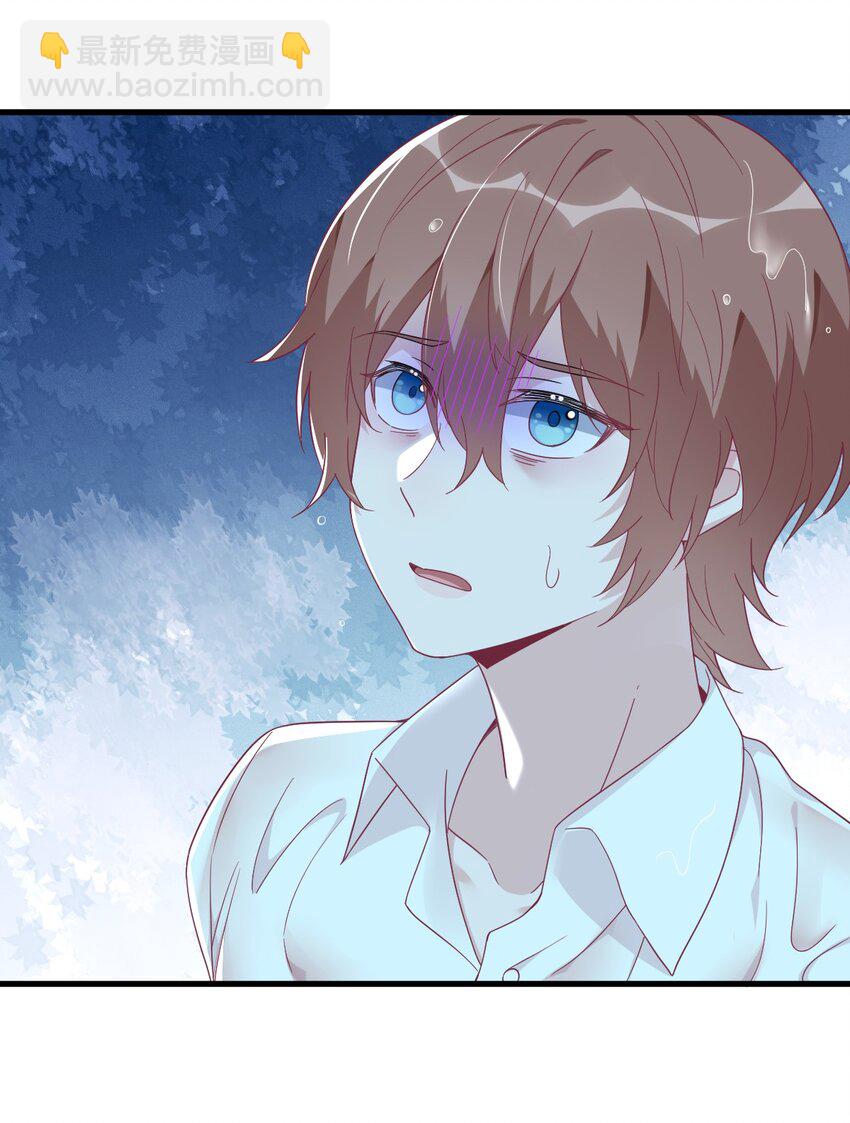 106 再一次的疏离-第99话