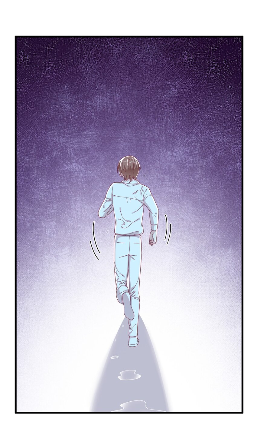 106 再一次的疏离-第99话