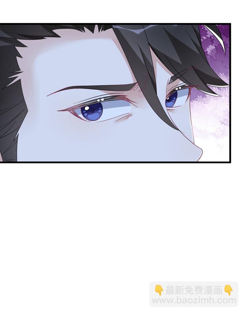 106 再一次的疏离-第99话