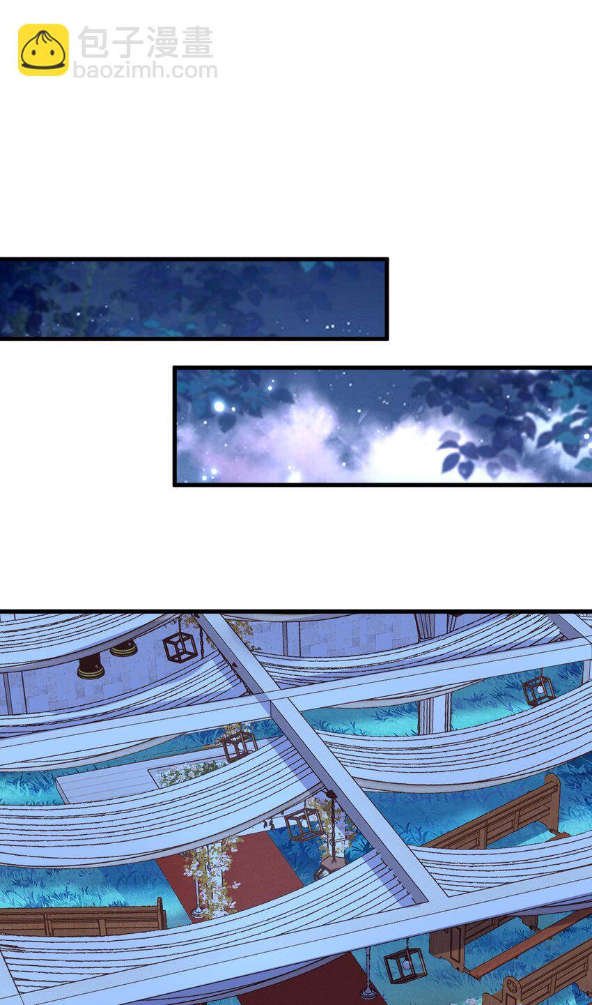 106 再一次的疏离-第99话