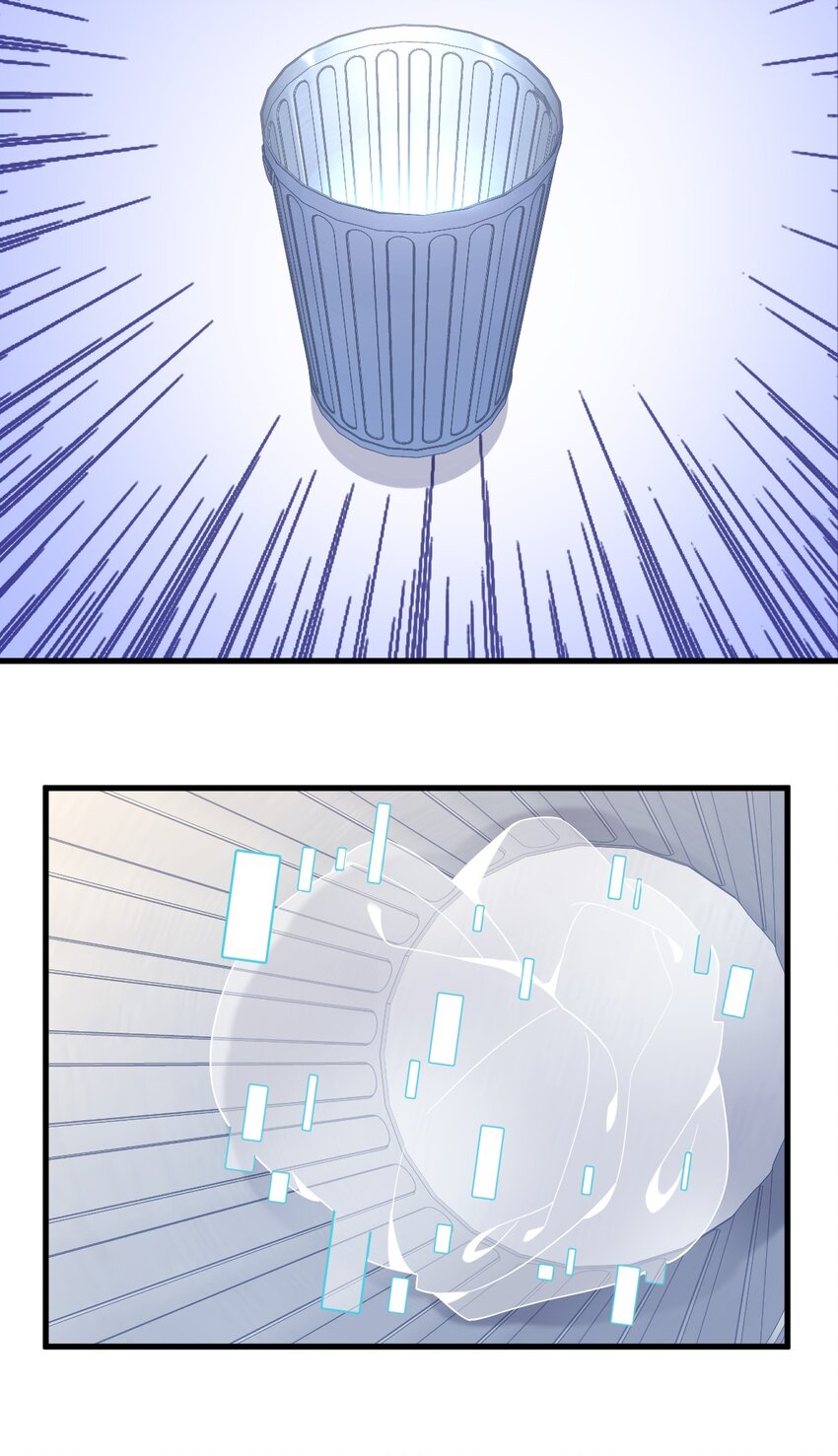 107 你只是一个虚拟角色-第103话