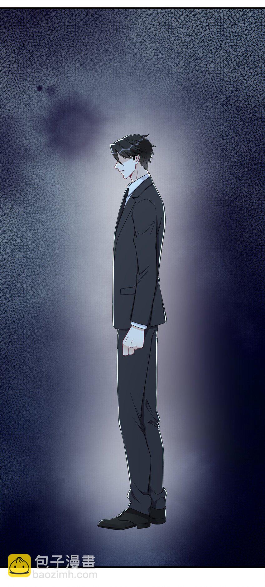 107 你只是一个虚拟角色-第103话