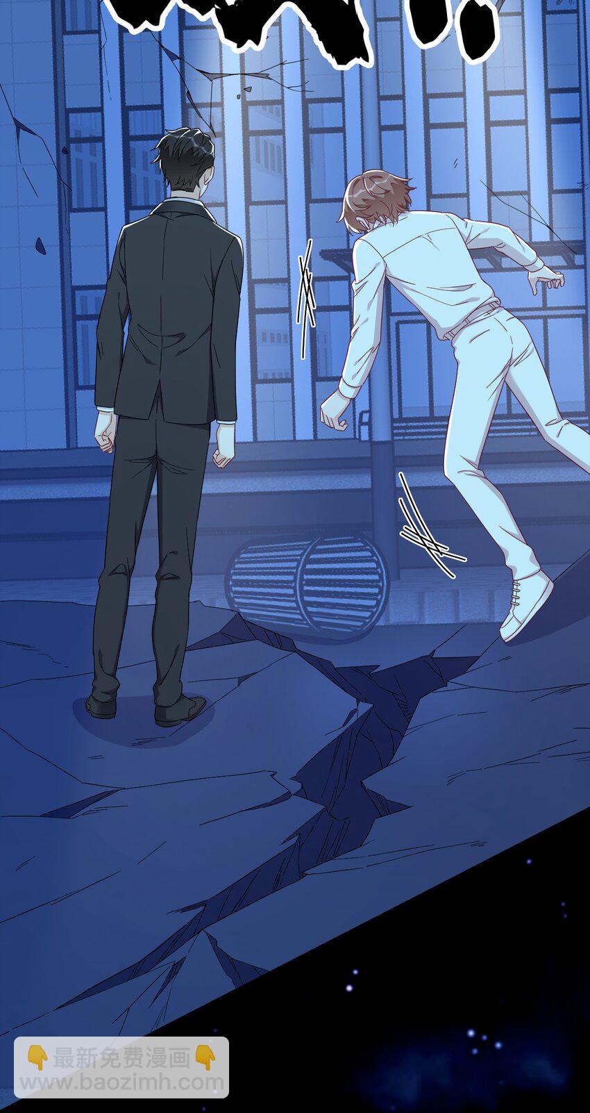 107 你只是一个虚拟角色-第103话