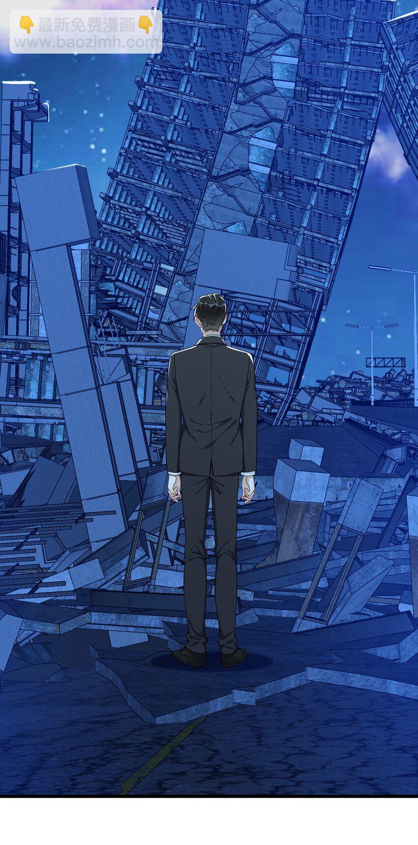 107 你只是一个虚拟角色-第103话